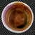 Commodity_Cafecito