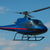 Heloav8tr