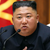 kimJongTinyDong