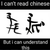 choongus_chingus